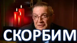 Ушел из жизни муж Ирины Аллегровой!