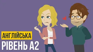 Англійські діалоги для початківців