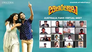 Jathi Ratnalu Australia Fans Virtual Meet Promo | Naveen Polishetty, Faria, Anudeep K V, Nag Ashwin