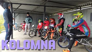 #vlog | Gym | Crash in the pump track | Master Class in the Kolomna | GF Birthday