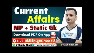 09 sep 2022 #DailyCurrentAffairs  : By Abhishek Sir #todaycurrentaffairs & Static Gk #L- 34