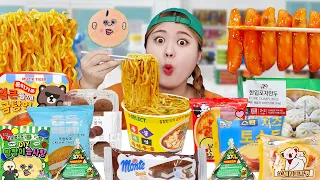 Korean Convenience Store Food Mukbang 닌텐도 게임 속 편의점음식 먹방! 컵라면 삼각김밥 CVS GAME EATING SHOW | HIU 하이유