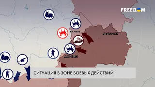 🔥 Сводка с фронта: ВСУ уничтожают технику ВС РФ и отражают атаки российских оккупантов