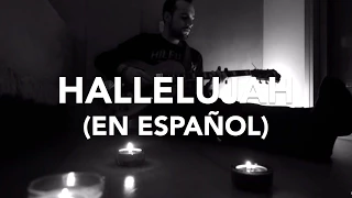 Hallelujah in Spanish (Aleluya) - Leonard Cohen (Cover by Iskiam)