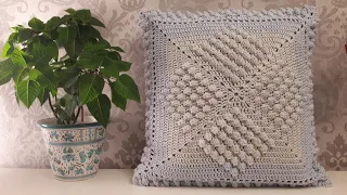 CROCHET CUSHION PART 5 HOW TO ATTACH THE CROCHET PANEL TO A CUSHION COVER