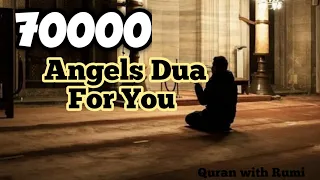 70000 Angels Dua For You( Must Listen Everyday!!)