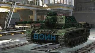 СУ-85И БЛИЦ • ОСНОВНОЙ КАЛИБР • ВОИН • ПТ-САУ (5 лвл) Wot blitz • СПРУТ..