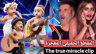 World-class credentials and a developing prodigy on the Golden Buzzer in the 2024 Big Talent Show