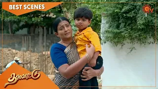 Thalattu - Best Scenes | Full EP free on SUN NXT | 20 July 2021 | Sun TV | Tamil Serial