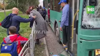 Троллейбус врезался в автобус в Казани на улице Чистопольская 10/10/2022