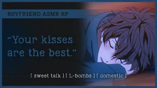 Pillow talk rambles with your sleepy boyfriend (ASMR RP M4A) 😴 [sweet talk] [L-bombs] [domestic]