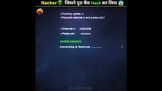 Hacker 👽 जिसने दुनिया के हर Bank को Hack किया | 😱 #shorts