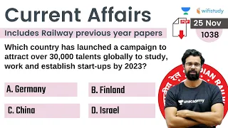 5:00 AM - Current Affairs Quiz 2021 by Bhunesh Sir | 24 Nov 2021 | Current Affairs Today