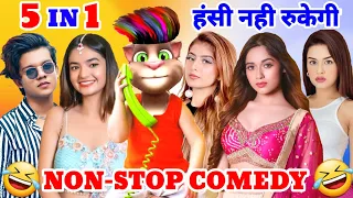 Riyaz Aly & Anushka Sen & Jannat Zubair & Arishfa Khan & Avneet Kaur Vs Billu Comedy | New Song