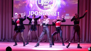 BLUE-RAY с кавером «Mafia in the morning» (Itzy) (K-pop cover (girls)) - Idong 2021