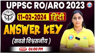 UPPSC RO/ARO 2023 | RO ARO 11 Feb Hindi Exam Analysis, RO ARO Hindi Answer Key By Shivani Ma'am
