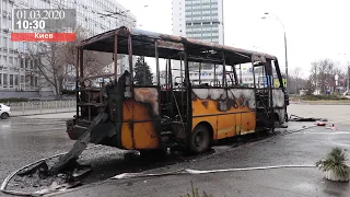 В Киеве на Соломенской площади загорелась маршрутка с пассажирами