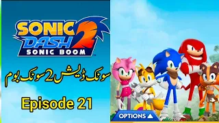 Sonic Dash Android Gameplay : Sonic Dash 2 Gameplay Walkthrough : Sonic Dash Sonic Boom Episode 21