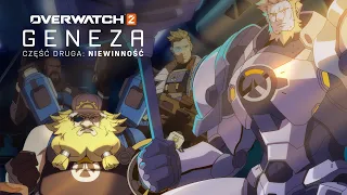 GENEZA – CZĘŚĆ DRUGA: NIEWINNOŚĆ | KRÓTKI FILM ANIMOWANY OVERWATCH