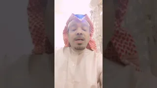 طرب عندليب الخليج فؤاد القطان