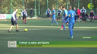 Новини спорту - У Запоріжжі відбувся турнір із міні-футболу серед військовослужбовців - 15.10.2020