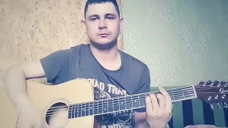 Ядрена вошь (cover) сектор газа