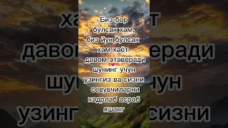 ХАЙРЛИ КУН