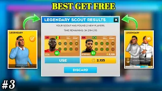 THE BEST 3 PLAYERS GET FREE!! - DLS 24 R2G [Ep 3]