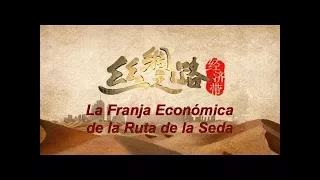 DOCUMENTAL  La Franja Económica de la Ruta de la Seda Episodio Ⅳ - La moneda