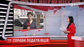 Суд обрав запобіжний захід очільнику Солом'янської податкової адміністрації часів Януковича