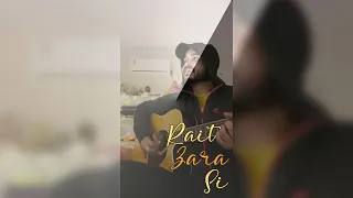 Rait Zara Si | Unplugged Cover | A R Rahman | Arijit Singh | Rohit Tiwari | Atrangi Re