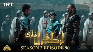 Ertugrul Ghazi Urdu | Episode 90 | Season 3