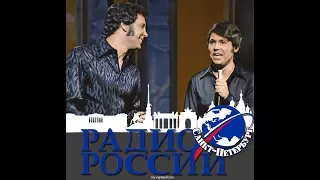 Фрагмент передачи "Мой путь" от 13.01.2018 Радио России - Санкт-Петербург