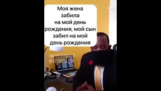 Причина по которой я развожусь с женой