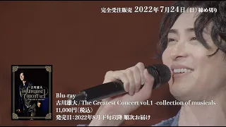 「古川雄大 The Greatest concert vol.1 -collection of musicals-」Blu-ray