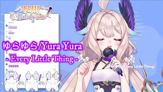 【Enna Alouette】Yura Yura / ゆらゆら - Every Little Thing