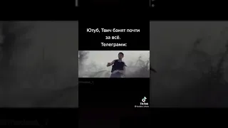 Моргенштерн про банк Ютуба и Твича😂