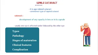 senile cataract