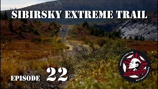 SibEx Trail 2012 - Episode 22 - The Road of Bones and Old Summer Road