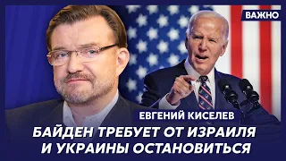 Киселев об убийстве российского посла в Иране и человеке-капусте Небензе