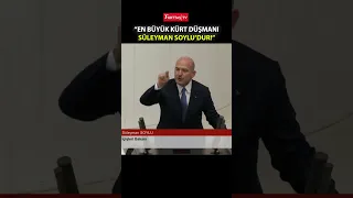 Süleyman Soylu ile HDP'liler arasında çok sert tartışma! #shorts