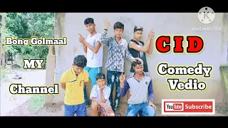 cid 2023 cid video, bong Golmaal bl video, cid comedy video, bong lucha, mamuni video,#funny