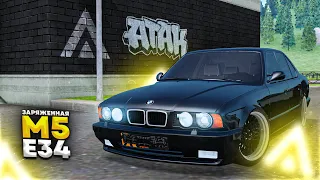 РЕДКАЯ BMW M5 E34! Тюнинг, ТЕСТ РАЗГОНА и УПРАВЛЕНИЯ в AMAZING ONLINE GTA CRMP