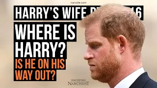 Where is Harry? Is He On His Way Out? (Meghan Markle)