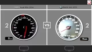 Audi RS6 2014 VS BMW M6 2013   / 0-250 km/h