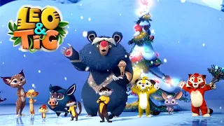 LEO and TIG 🦁 Christmas winners 🎄 Cartoons collection 🐯 Good Animated 💚 Moolt Kids Toons Happy Bear