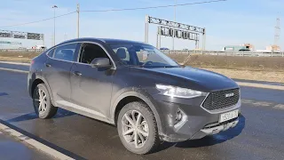 Рома Купил себе Haval F7X , Шкоду Кодиак сдал в трейд-ин  и ДОВОЛЕН!