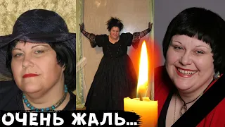 ЕЩЕ ОДНА ПОТЕРЯ// УМЕРЛА АКТРИСА НАТАЛЬЯ СМИРНОВА