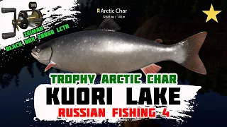 Russian Fishing 4 Trophy Arctic Char/Kuori Lake/Zeiman Black Box