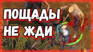 Салобудни #4 - Frostborn: Coop Survival